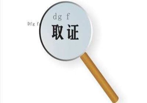 婚前婚后协议书有没有法律保护